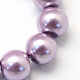 Abalorios de abalorios redondas de abalorios de vidrio perlado pintado para hornear X-HY-Q330-8mm-44-2
