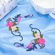 花と葉のポリエステル刺繍をアップリケに縫い付けます  ウェディングドレスの縫製工芸品の装飾  チョンサム  濃いピンク  80x105x2mm PATC-WH0010-32A-4