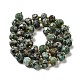 Brins de perles turquoises africaines naturelles (jaspe) G-P508-A06-01-3