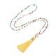 (vente d'usine de fêtes de bijoux) colliers pendentif pompon en polyester NJEW-JN02621-02-1