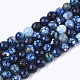 Chapelets de perles en agate naturelle craquelée G-T119-01A-01-1