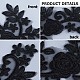 ポリエステル刺繍レースアップリケ  チャイナドレスの飾りアクセサリー  ドレス  花  ブラック  360x145x1mm DIY-WH0401-94B-6