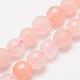 Natural Pink Aventurinee Beads Strands G-K113-02-12mm-3