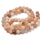 Natural Pink Aventurine Beads Strands G-A097-A05-08-2