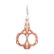 201 Stainless Steel Sewing Embroidery Scissors SENE-PW0002-066RG-1