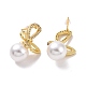 Clear Cubic Zirconia Butterfly with Plastic Pearl Dangle Stud Earrings EJEW-A072-05LG-2
