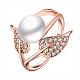 Brass Round Shell Pearl Finger Rings RJEW-BB05565-2-1