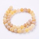 Natural Weathered Agate Beads Strands G-G589-12mm-02-3
