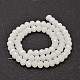 Chapelets de perles en verre GLAA-I033-8mm-03-2