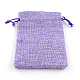 ポリエステル模造黄麻布包装袋巾着袋  紫色のメディア  9x7cm X-ABAG-R005-9x7-03-1