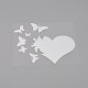 ペットステッカー車の装飾  フェイスカーステッカー  車の装飾用  蝶とハート  ホワイト  118x124x0.3mm AJEW-WH0200-34-2