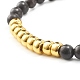 Wooden Beads Stretch Bracelets Set BJEW-JB07019-8