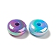 UV Plating Opaque Rainbow Iridescent Acrylic Beads PACR-D069-03-4