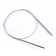 Steel Wire Stainless Steel Circular Knitting Needles and Random Color Plastic Tapestry Needles TOOL-R042-650x4mm-3