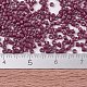 MIYUKI Delica Beads SEED-J020-DB2355-4
