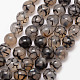 Chapelets de perles en agate veine de dragon naturelle X-G-K166-14-6mm-01-1