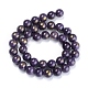 Natural Jade Beads Strands G-F670-A25-10mm-2