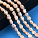 Fili di perle di perle d'acqua dolce coltivate naturali PEAR-N014-05J-2