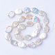 Hebras de perlas keshi de perlas barrocas naturales PEAR-S010-42-2
