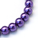 Baking Painted Pearlized Glass Pearl Round Bead Strands HY-Q003-12mm-76-2