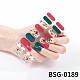 Pegatinas de uñas de cubierta completa de arte de uñas MRMJ-YWC0001-BSG-0189-1