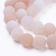 Chapelets de perles en aventurine rose naturel X-G-F520-56-8mm-3