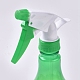 空のプラスチックスプレーボトル  ヘアケア製品やクリーニング製品用の詰め替えボトル  グリーン  18.5x10.4x7.8cm AJEW-WH0105-58B-2