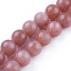 Grade naturel un brins de perles sunstone G-G785-03D-1