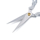 201 Stainless Steel Scissors TOOL-D059-01P-2