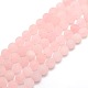 Chapelets de perles rondes en quartz rose mat naturel G-M064-12mm-09-1