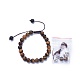 Adjustable Nylon Cord Braided Bracelets BJEW-JB04213-06-1
