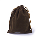 ビロードのパッキング袋  巾着袋  ミックスカラー  15~15.2x12~12.2cm TP-I002-12x15-M-3
