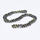 Natürliche Xinyi-Jade / Perlenketten der chinesischen südlichen Jade NJEW-P202-36-B07-1