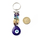 Porte-clés pendentifs en perles de pierre naturelle et synthétique et faits à la main au chalumeau KEYC-JKC00344-01-6