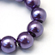 Baking Painted Pearlized Glass Pearl Round Bead Strands HY-Q003-4mm-59-3