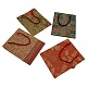 クラフト紙袋  ハンドル付き  ギフトバッグ  ショッピングバッグ  各種色  約15センチ幅  19センチの長さ X-BP019-1