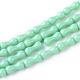 Opaque Solid Color Glass Bead Strands GLAA-Q056-66-1