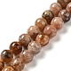 Natural Flower Agate Beads Strands G-B044-A01-03-2
