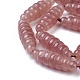 Natural Strawberry Quartz Beads Strands G-G263-M2-01-1