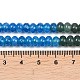 Gefärbt natürlichen weißen Jade Perlen Stränge&nbsp;G-Z135-C02-6