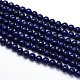 Dyed Natural Lapis Lazuli Round Beads Strands G-O047-06-16mm-2
