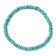 Bracelets extensibles en perles rondes plates turquoise synthétiques pour femmes BJEW-JB09717-07-1