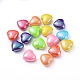 AB Color Plated Acrylic Heart Beads for Bubblegum Necklace PACR-R201-20x21mm-M-2