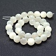 Natürlichen weißen Mondstein Perlen Stränge G-P342-02A-12mm-A-2