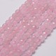 Natural Rose Quartz Beads Strands G-G736-13-4mm-1