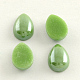 Pearlized Plated Opaque Glass Cabochons PORC-S778-8x12-08-1