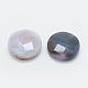 Perles d'agate naturelles G-G760-F01-2