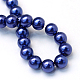 Perlas de perlas de vidrio pintado para hornear HY-Q003-5mm-19-4