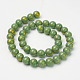 Natural Mashan Jade Beads Strands G-P232-01-I-8mm-2