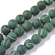 Synthetic Malachite Beads Strands G-F668-19-6mm-1